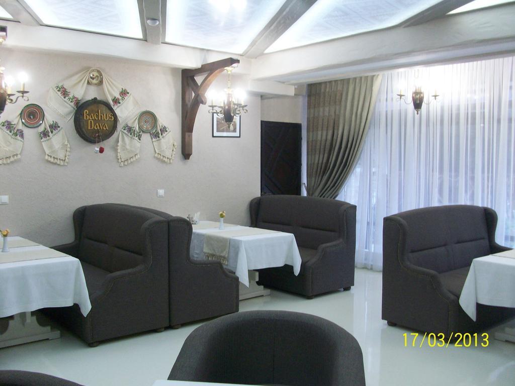 Hotel Bachus Chişinău Chambre photo