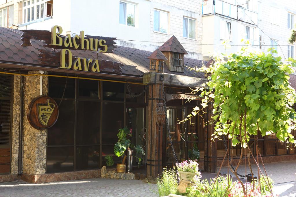Hotel Bachus Chişinău Chambre photo